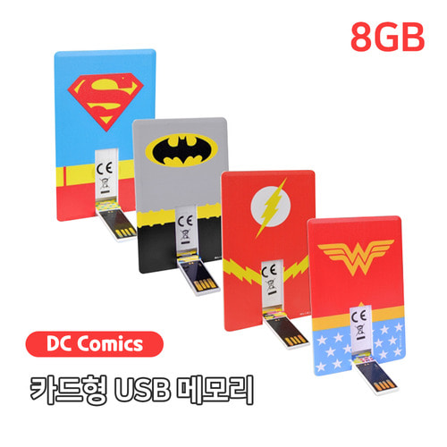 [Tribe] DC 캐릭터 카드형 USB 메모리 8GB (4종)