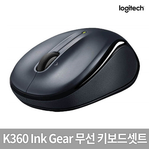 로지텍 K360 ink Gear / M325 무선키보드 마우스 셋트 (리퍼)