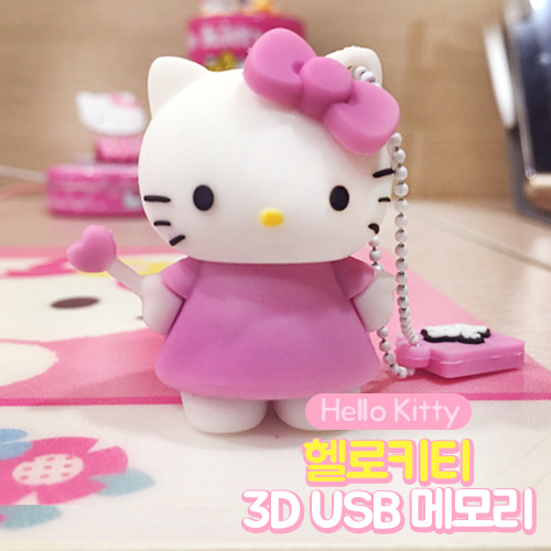 [TRIBE] 헬로 키티 3D 캐릭터 USB 귀여운USB 메모리 8GB (hello kitty)