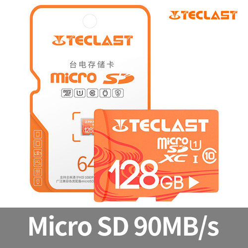 태클라스트 코리아 마이크로 SD 메모리 카드 90MB/s Class10 IPX7 방수