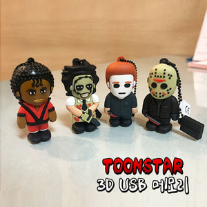 [TRIBE] 툰스타 3D 캐릭터 USB  메모리 4GB/8GB (TOONSTAR)