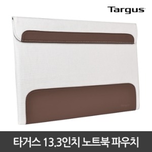 Targus Ultralife Thin Edge 13.3인치 노트북 슬리브 파우치