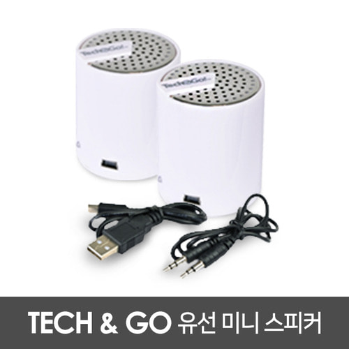 Tech &amp; GO 휴대용 미니 유선 스피커