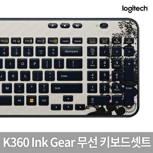 로지텍 K360 ink Gear / M325 무선키보드 마우스 셋트 (리퍼)